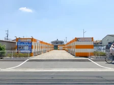 オレンジコンテナ八尾田井中